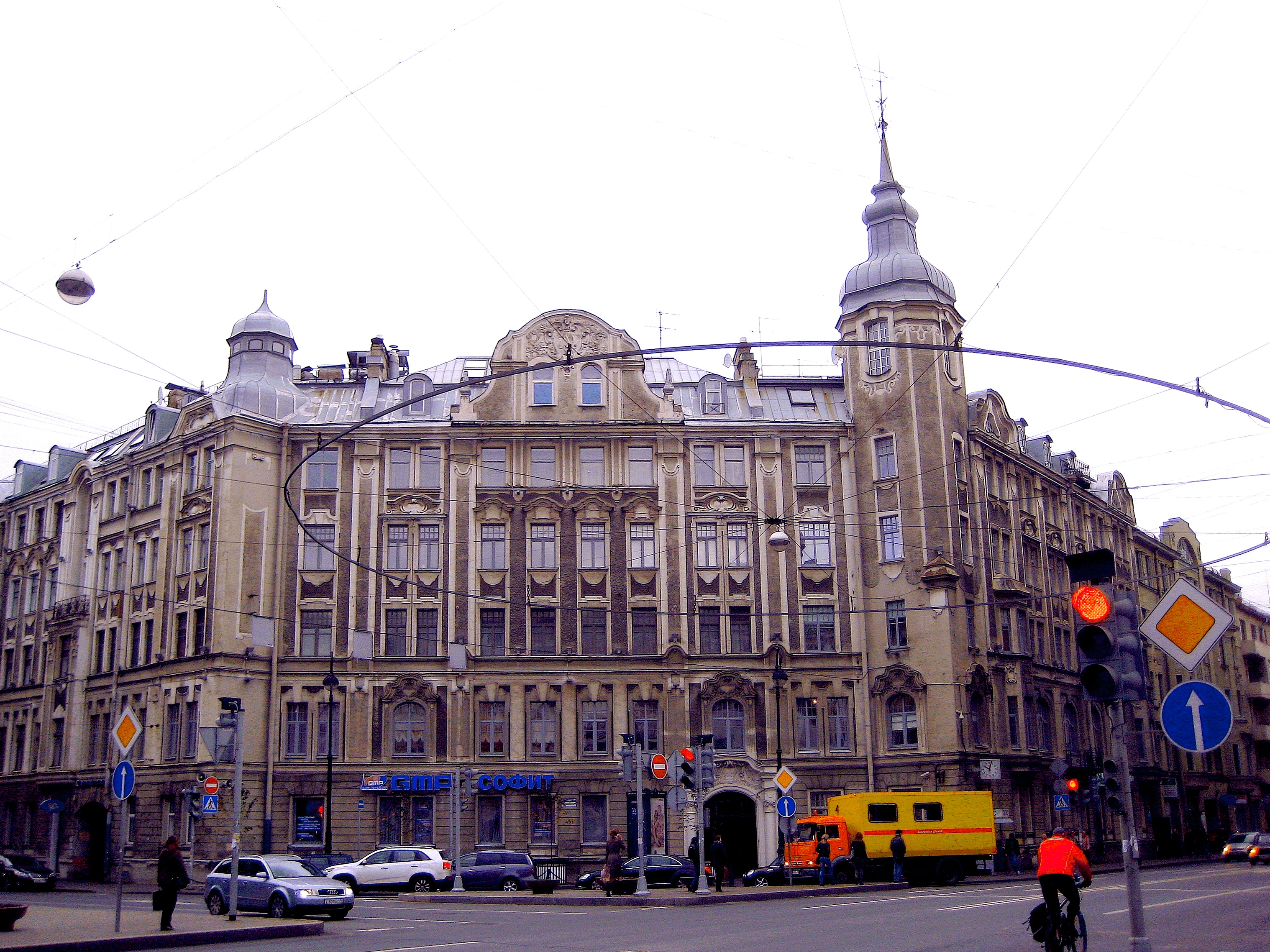042. Saint Petersburg. Profitable house of Gorbov