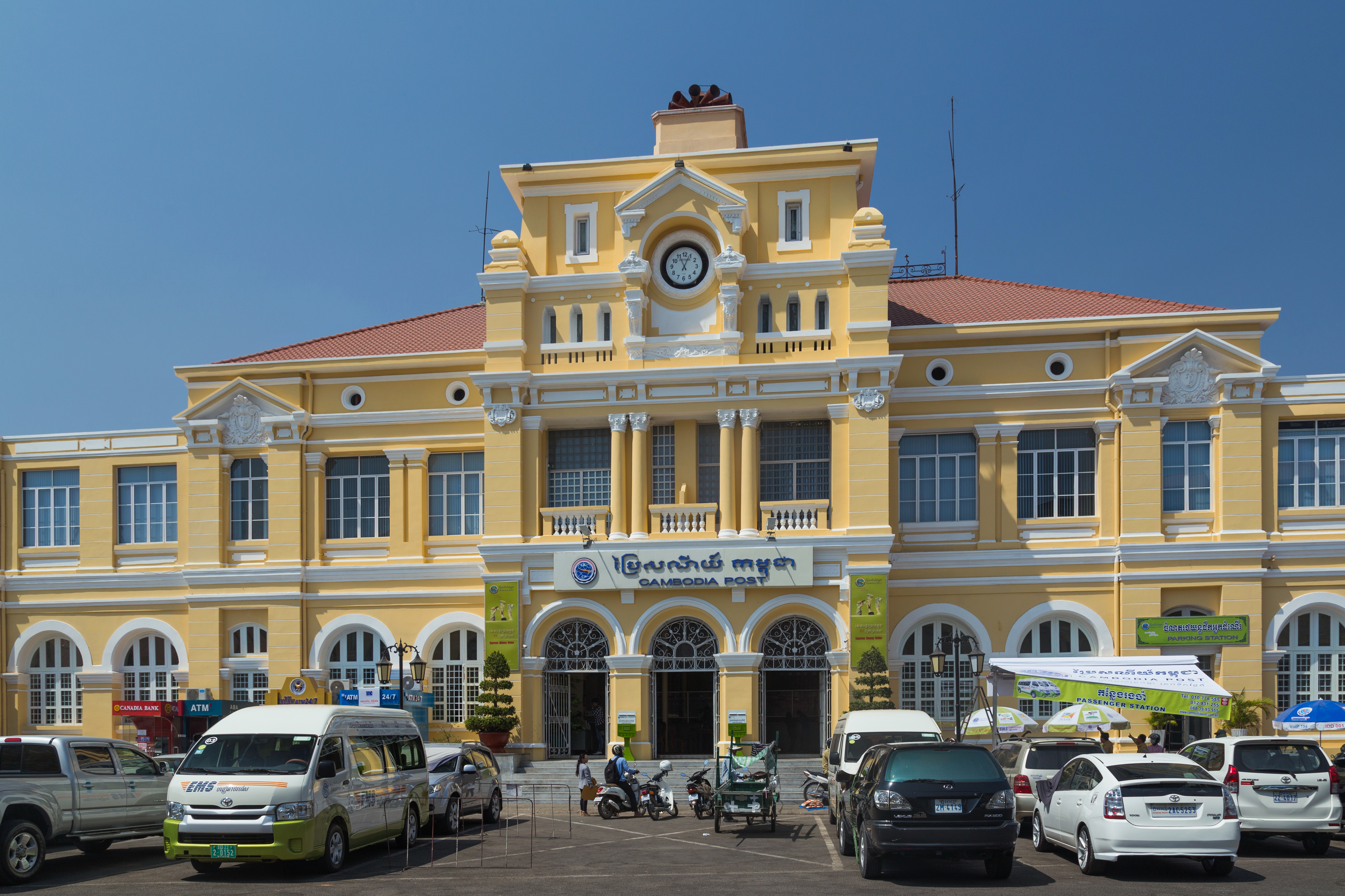 2016 Phnom Penh, Centralny Urząd Pocztowy (03)