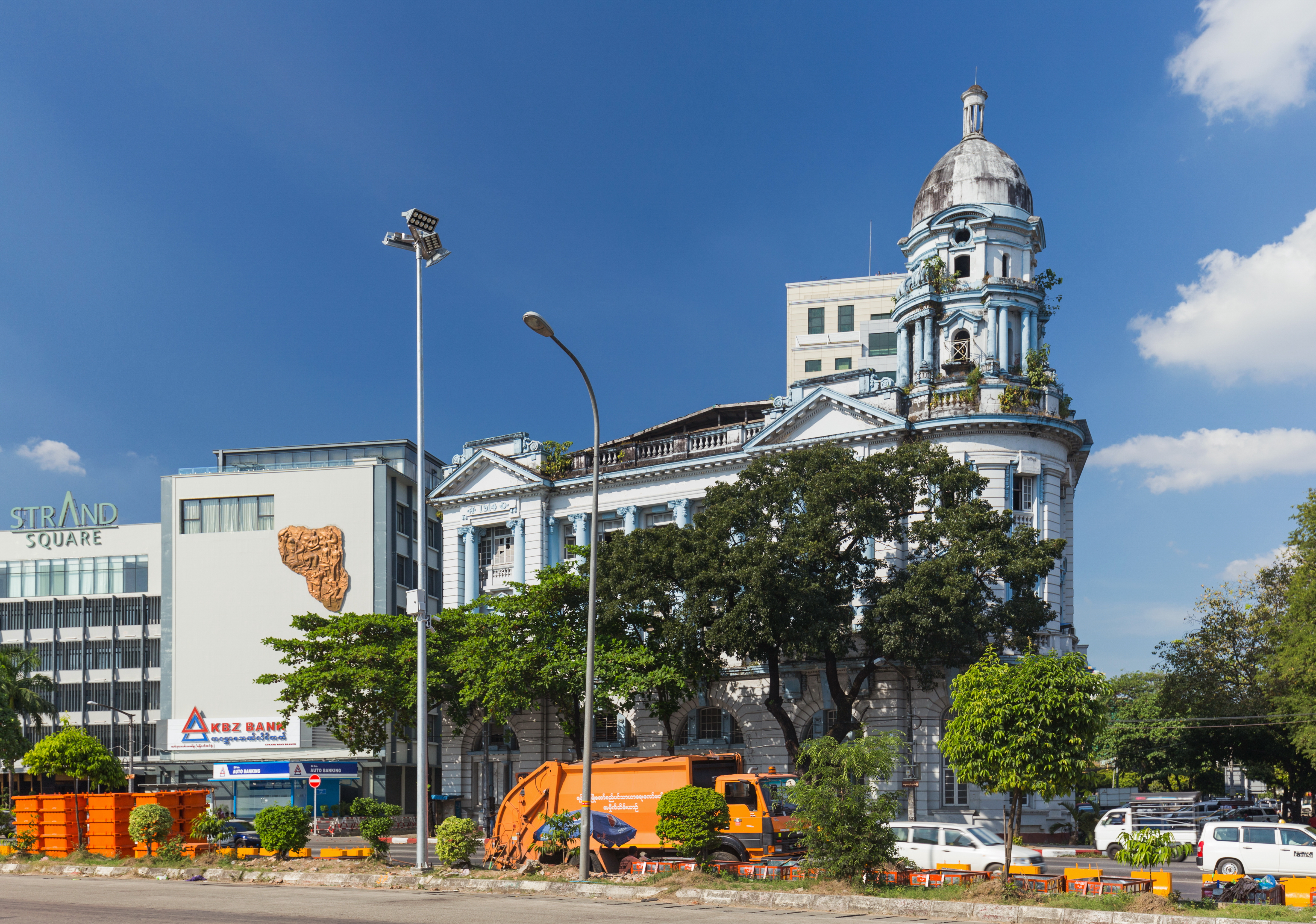 2016 Rangun, Oddział-3 Banku Ekonomicznego Mjanmy (02)