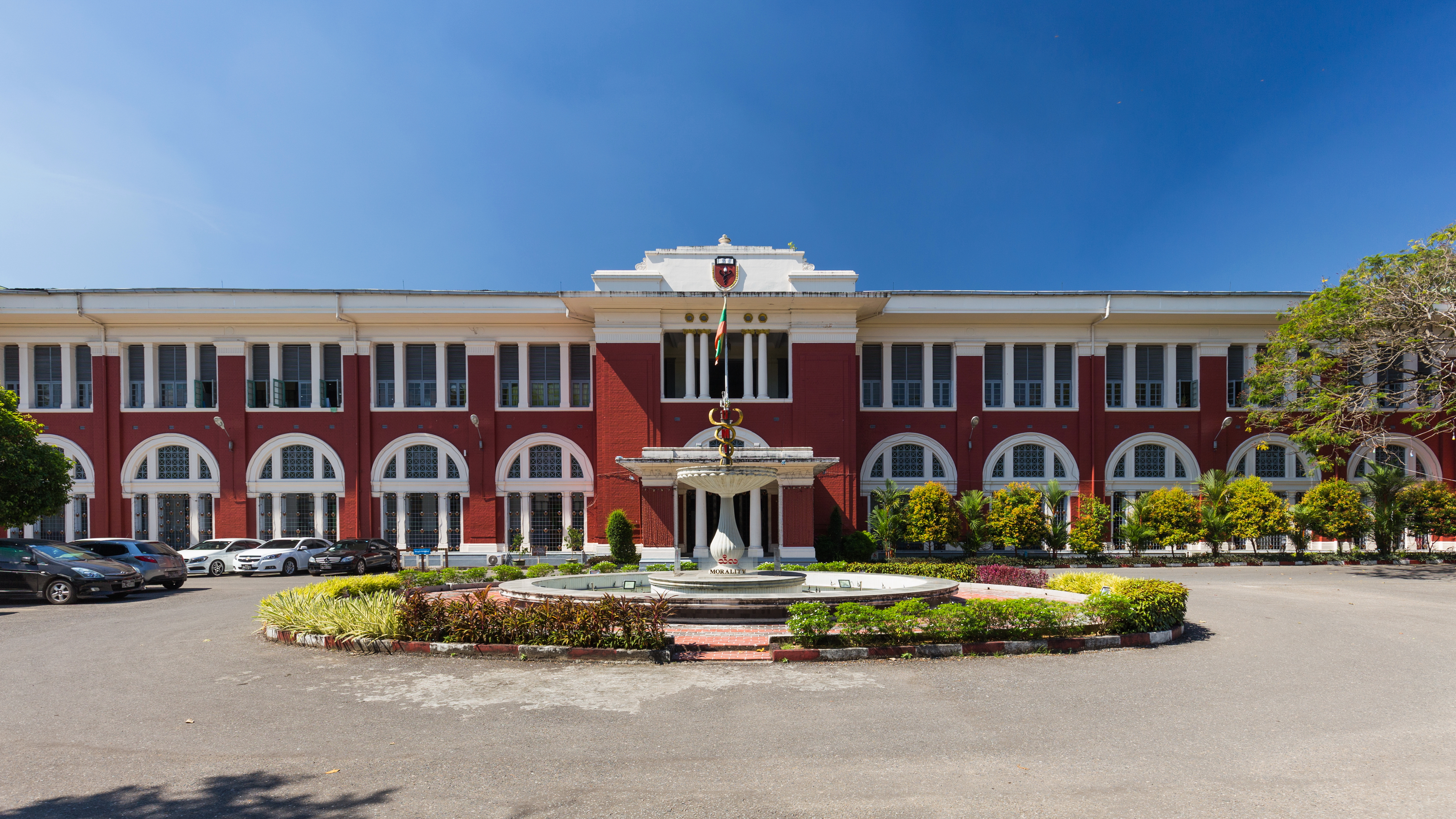 2016 Rangun, Uniwersytet Medyczny (02)