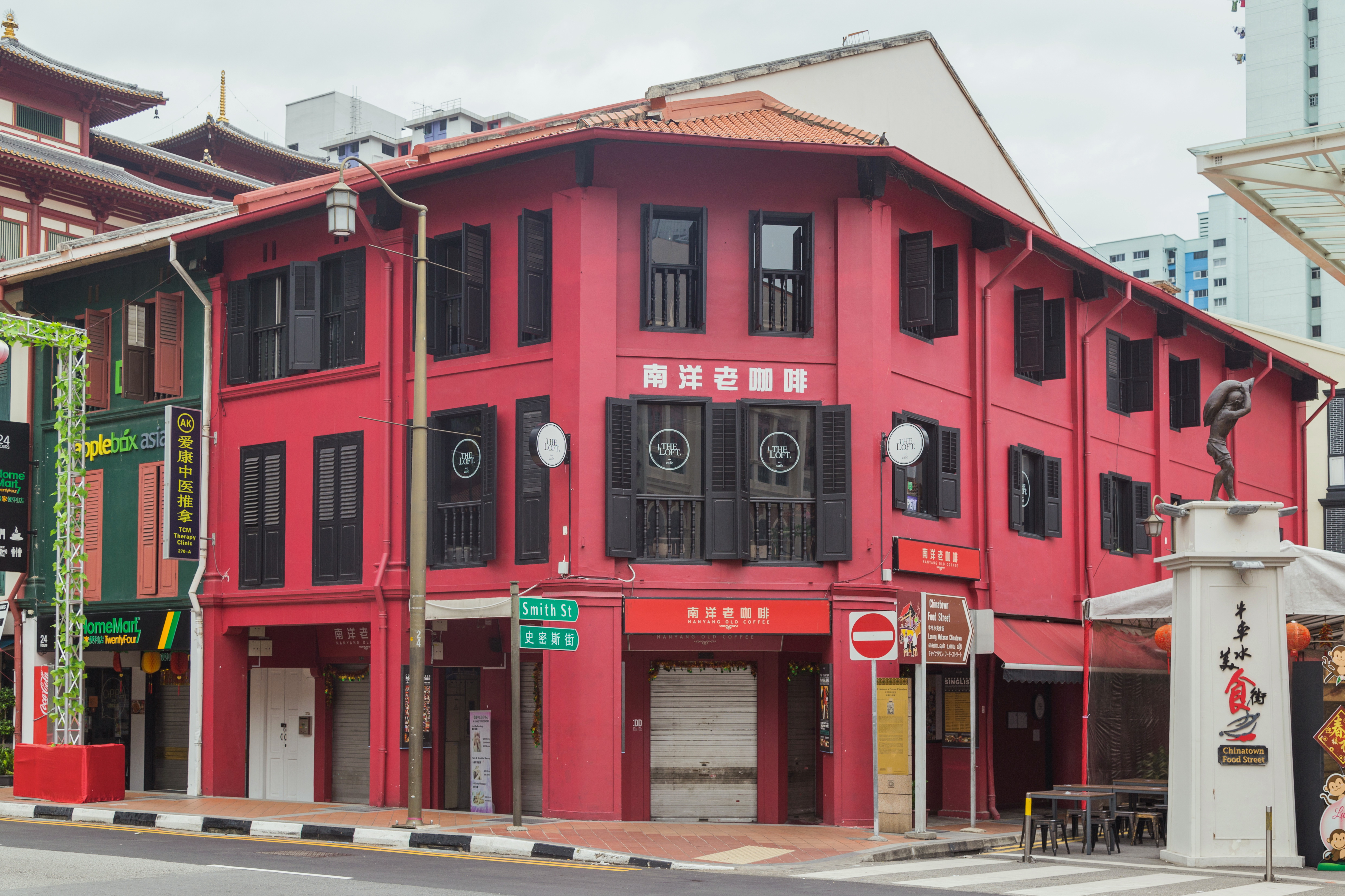 2016 Singapur, Chinatown, Ulica South Bridge, Domy-sklepy (08)