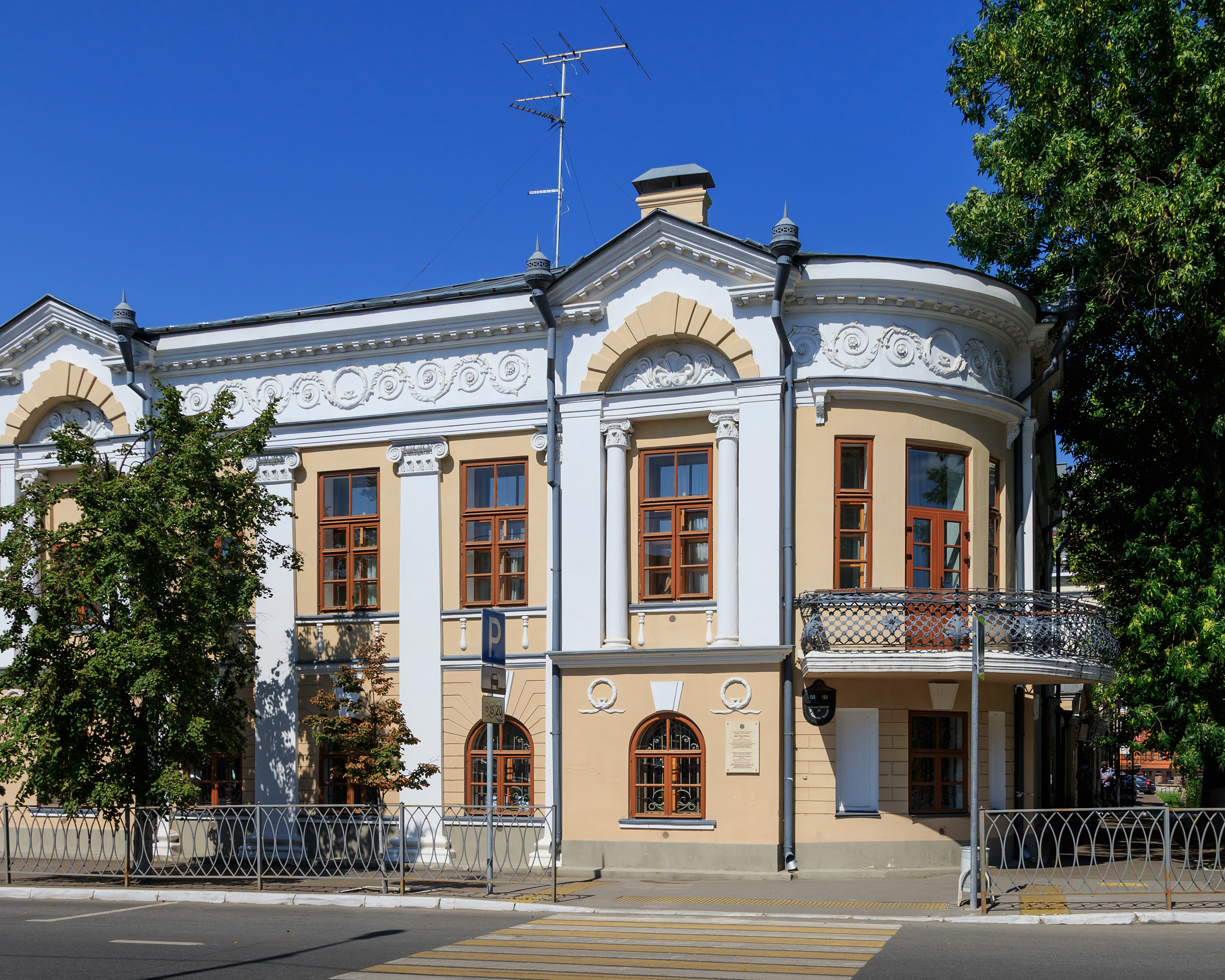Kazan Likhachev House 08-2016