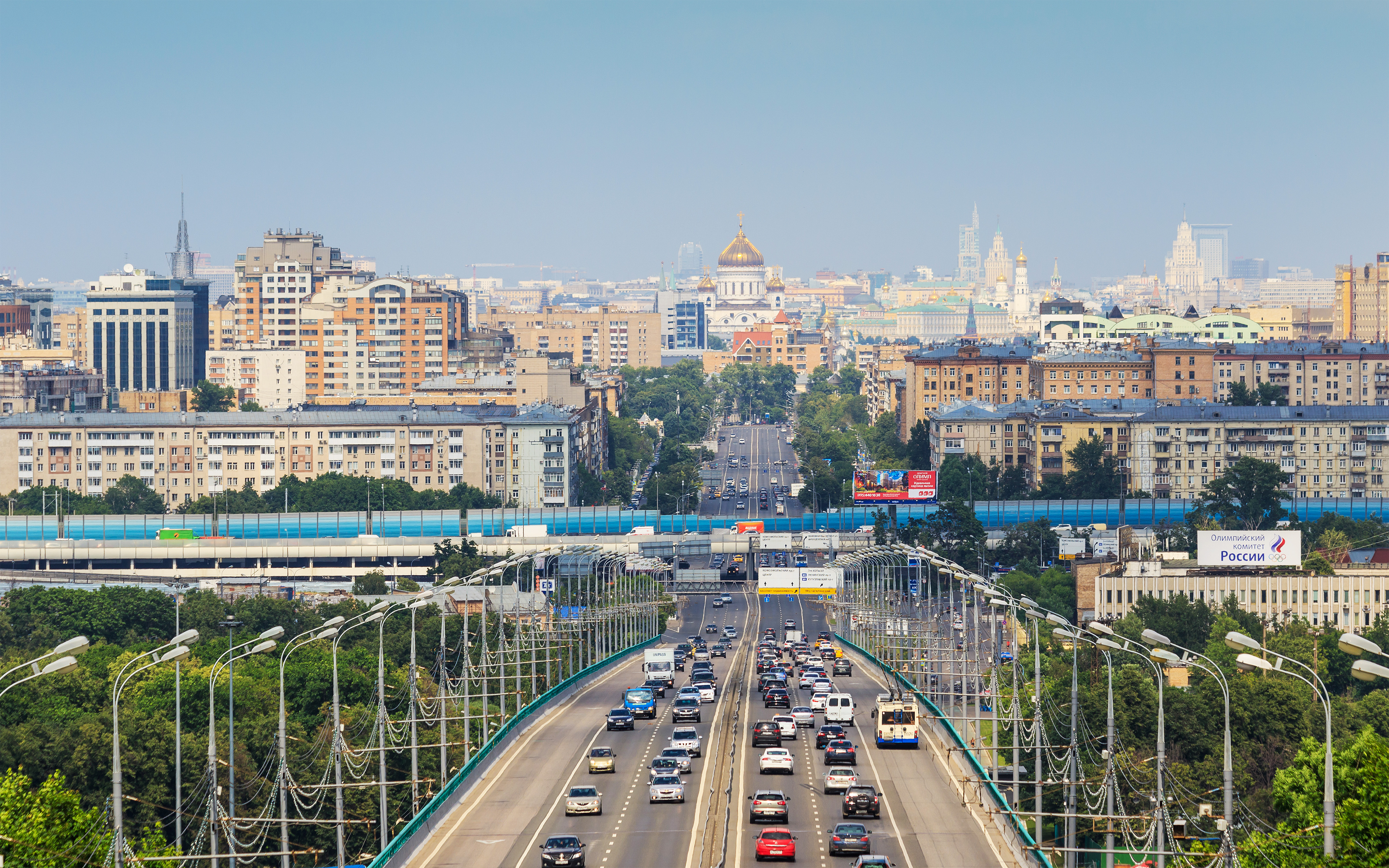 KosyginaStreet Moscow view to Khamovniki 06-2015 img1