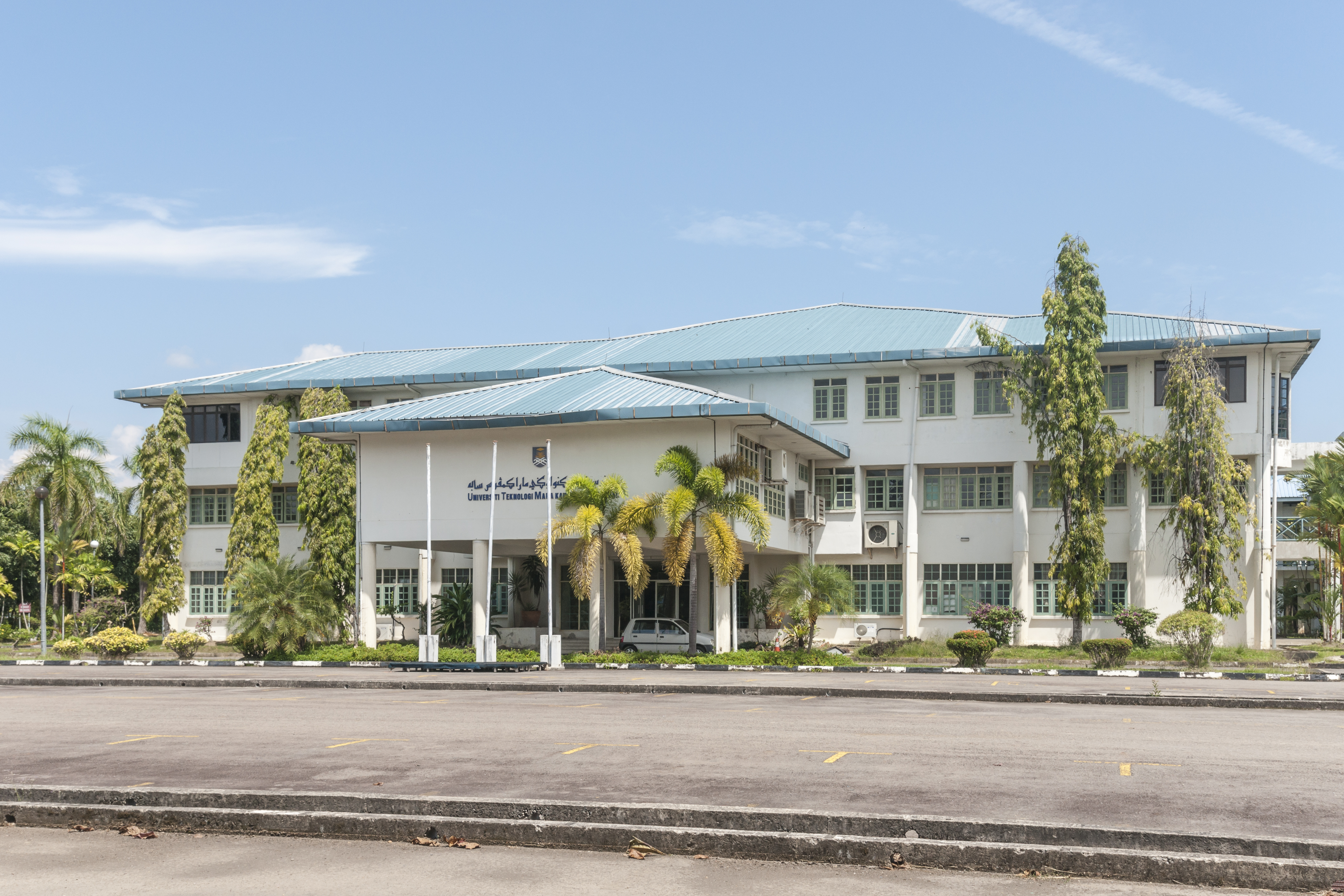KotaKinabalu Sabah UiTM AcademicAffairsDepartment