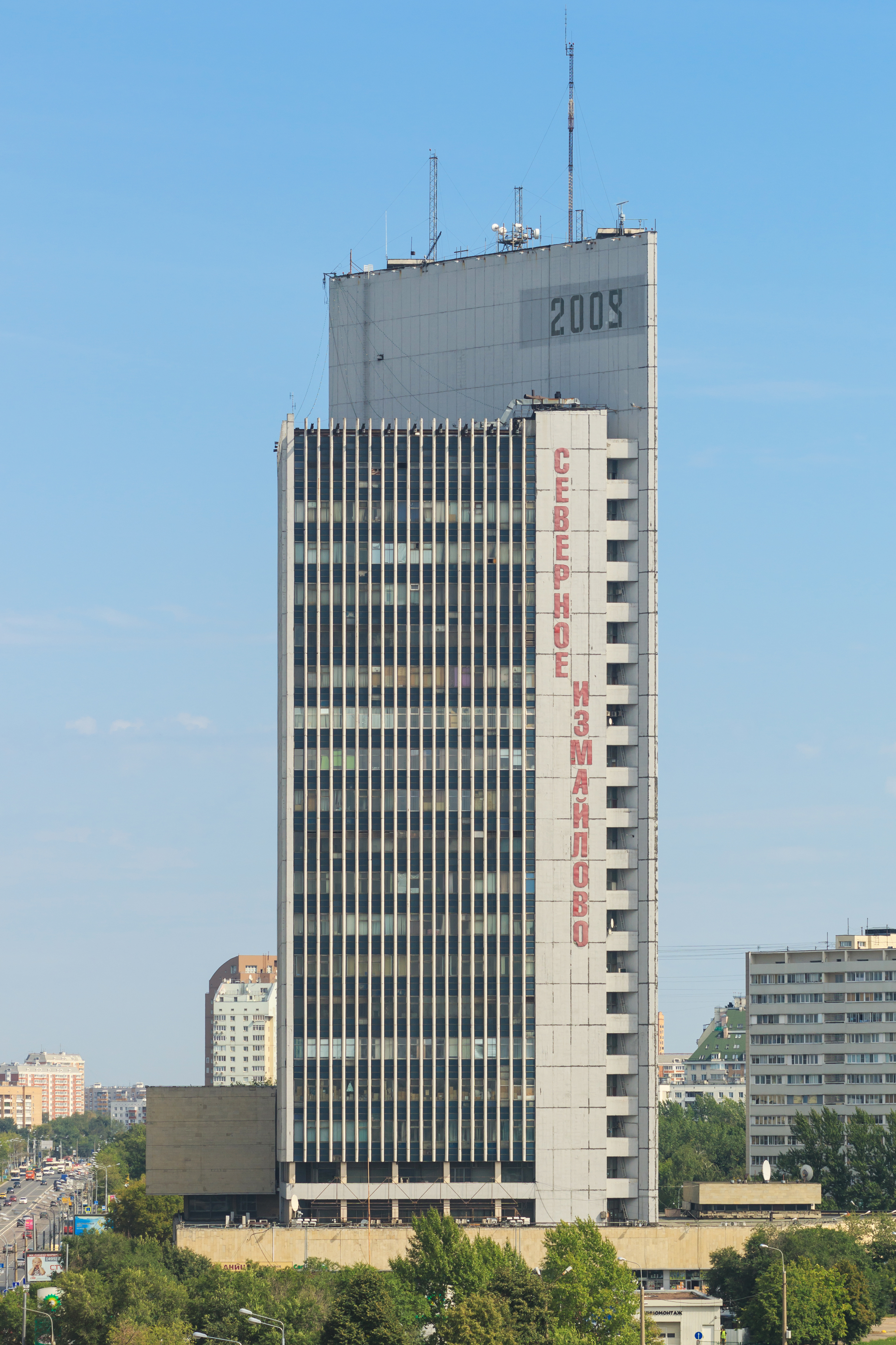 Moscow North Izmaylovo Tower 08-2016
