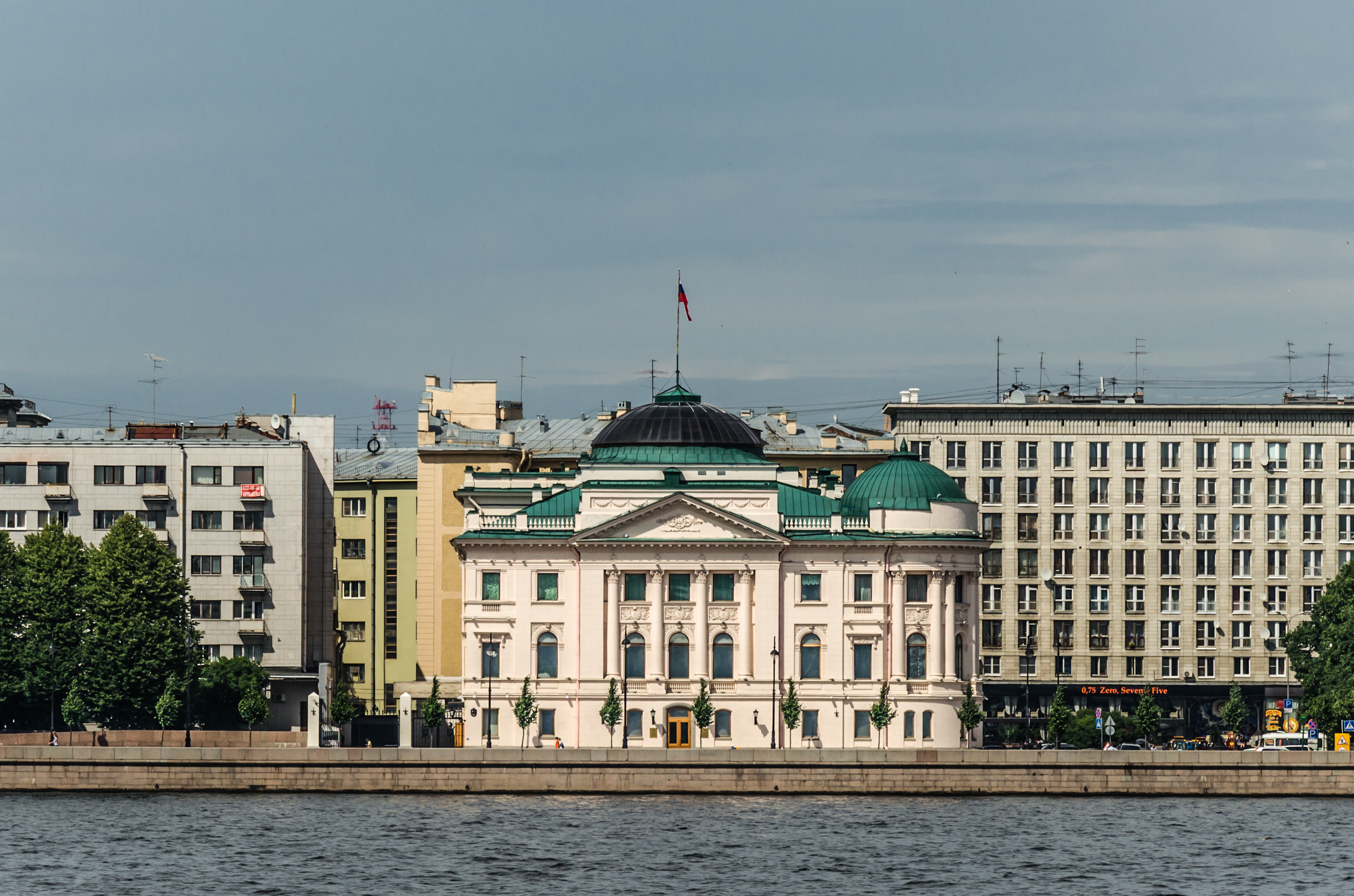 Nicholas Nikolaevich palace SPB