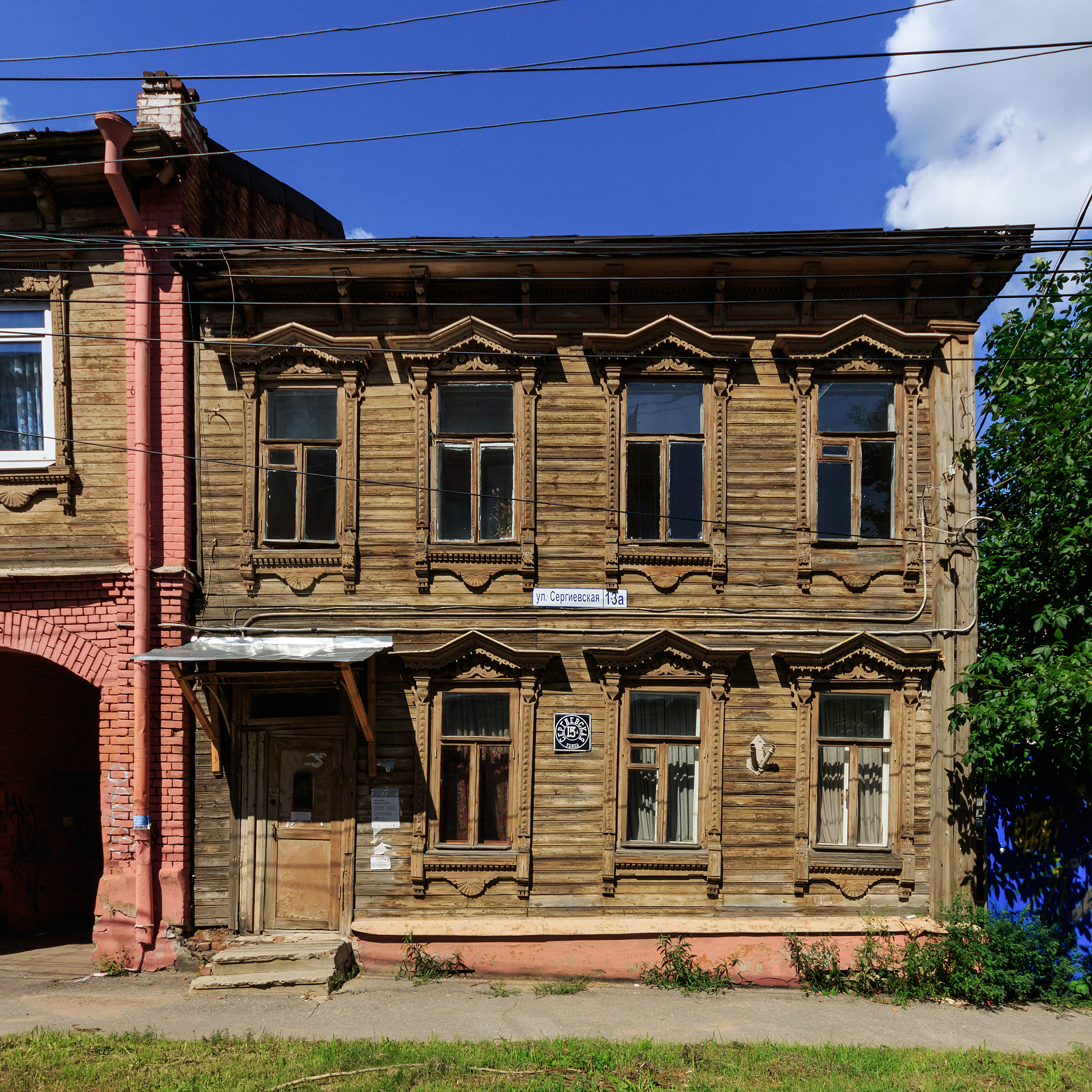 NN Sergievskaya 13a house 08-2016