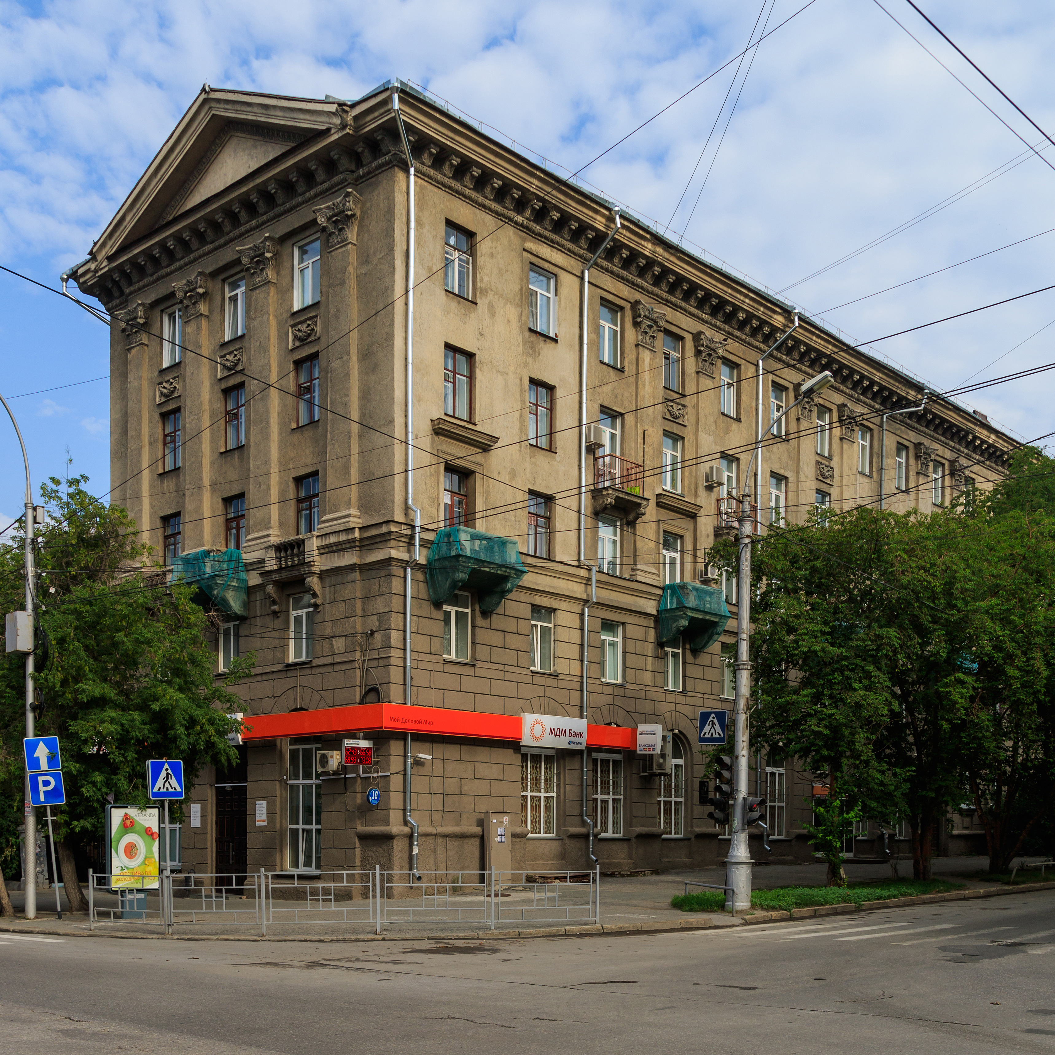 Novosibirsk LeninaSt residential building 07-2016