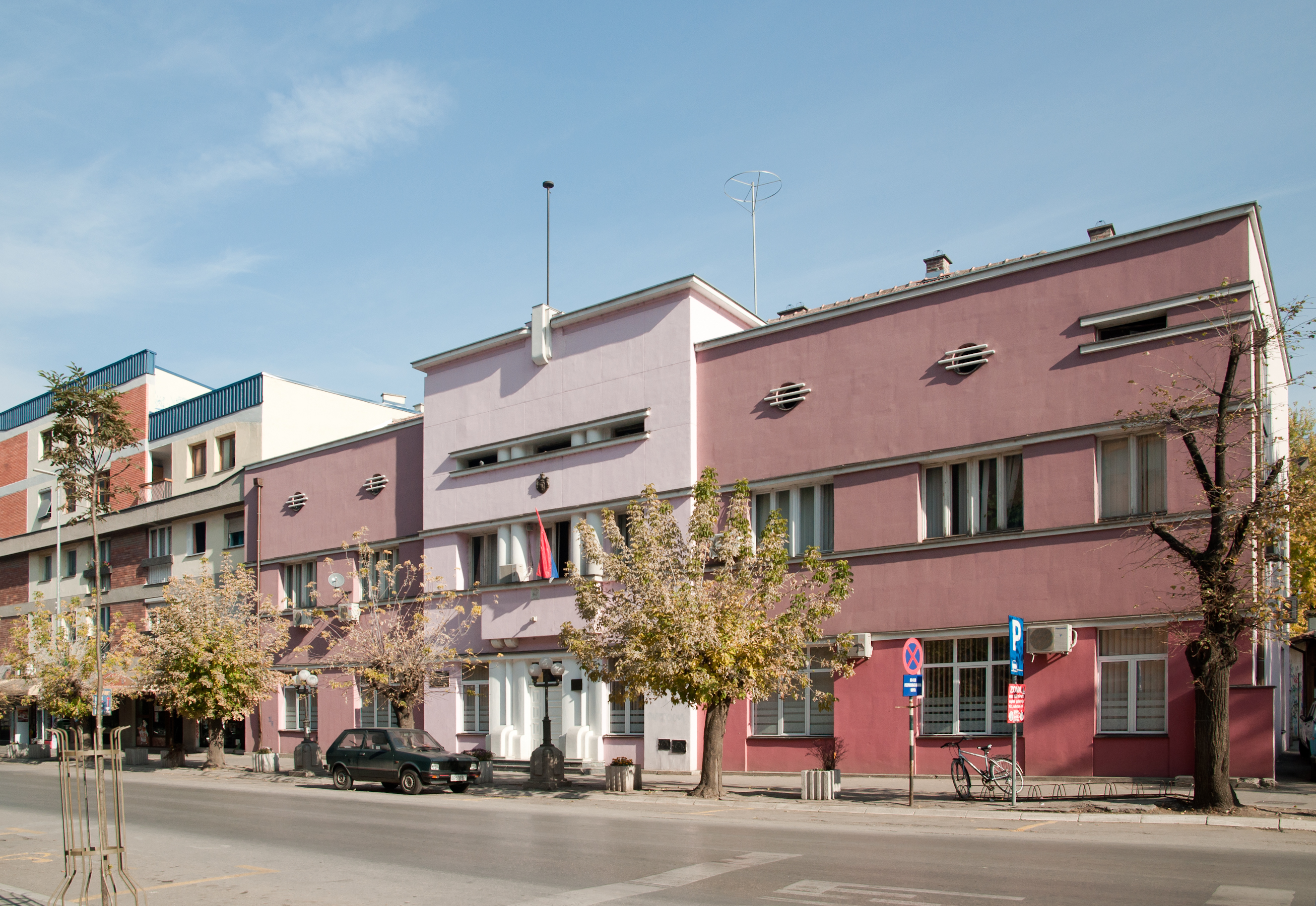 Pirot Town Hall