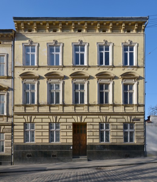 21 Hutsulska Street, Lviv (02)