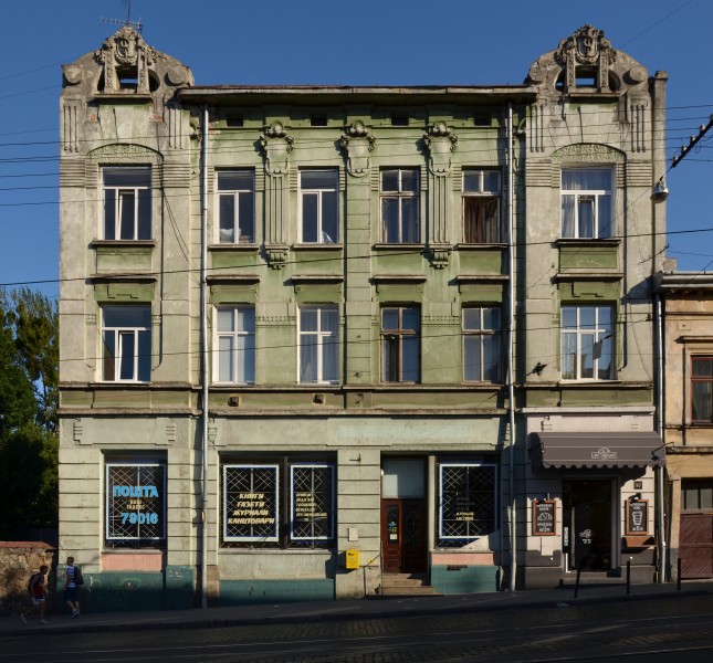 87 Horodotska Street, Lviv (01)