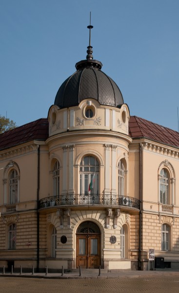 Bulgarian Academy of Sciences fragment 2