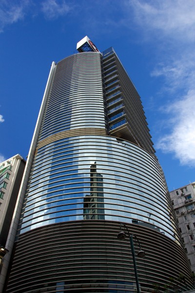 Canon building, Hong Kong