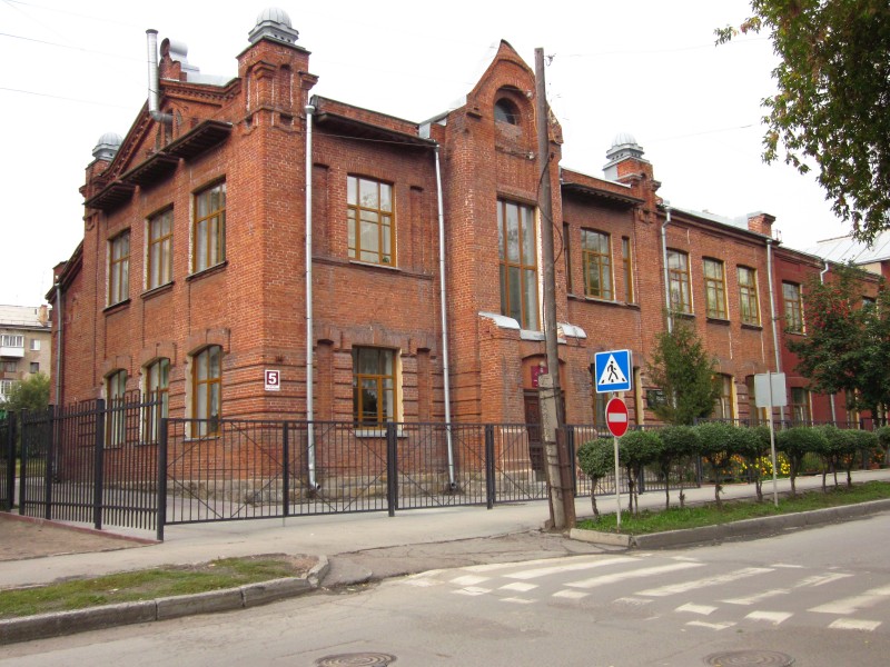 Школа на ул. Октябрьская, 5 Новосибирск 5