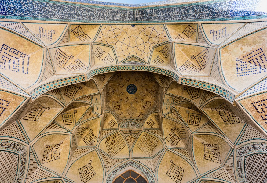 Gran Mezquita de Isfahán, Isfahán, Irán, 2016-09-20, DD 30