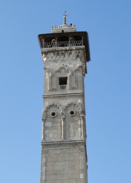 Great Mosque of Aleppo 01