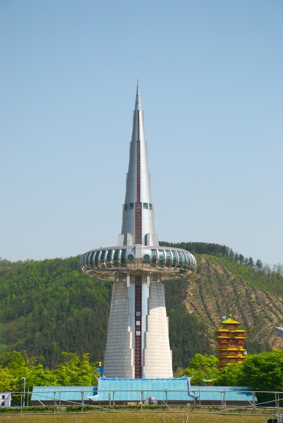Hanbit Tower in Expo Science Park