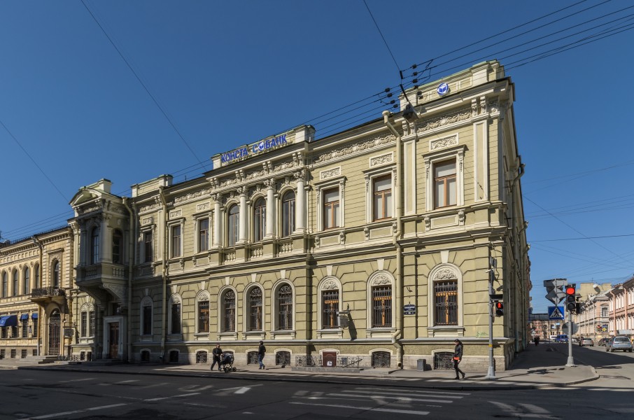 Karamzina's House SPB