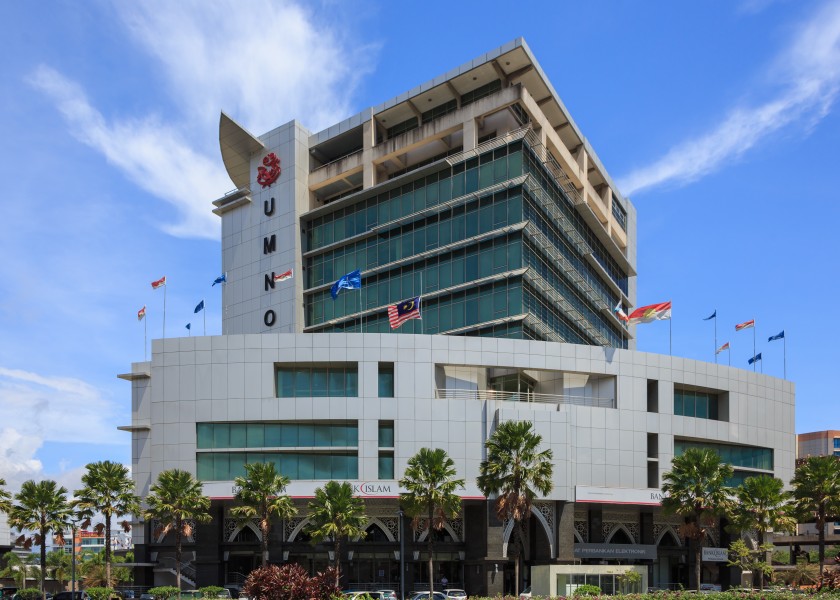 KotaKinabalu Sabah UMNO-Building-04
