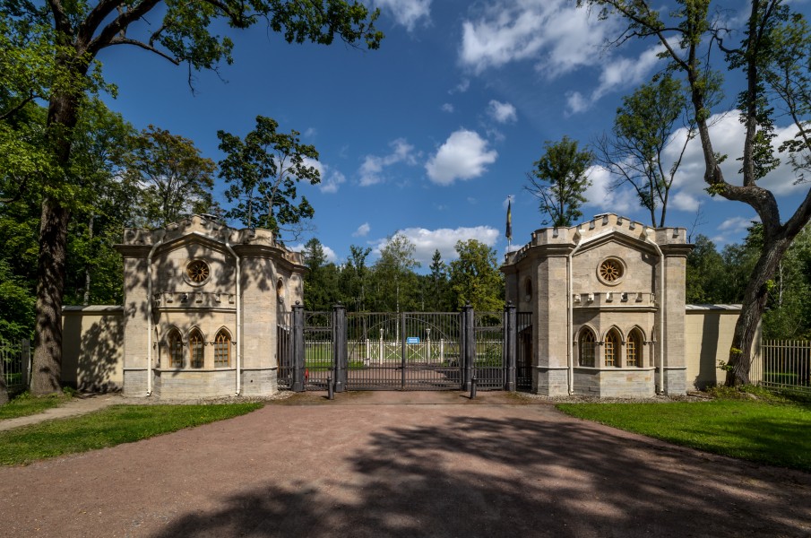 Krasnoselskie Gates in Tsarskoe Selo