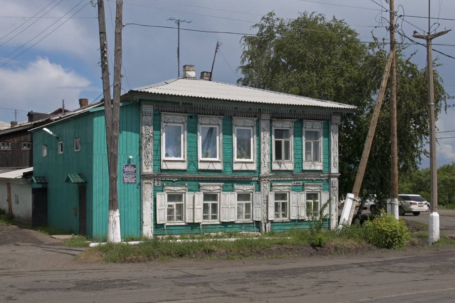 Lenina Street 2 Mariinsk