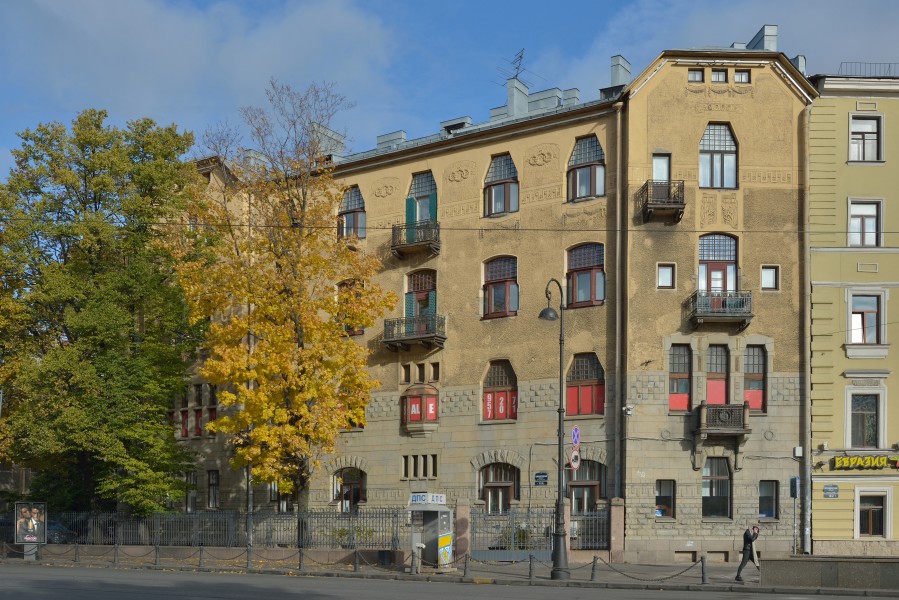 Liedval's House in Saint Petersburg