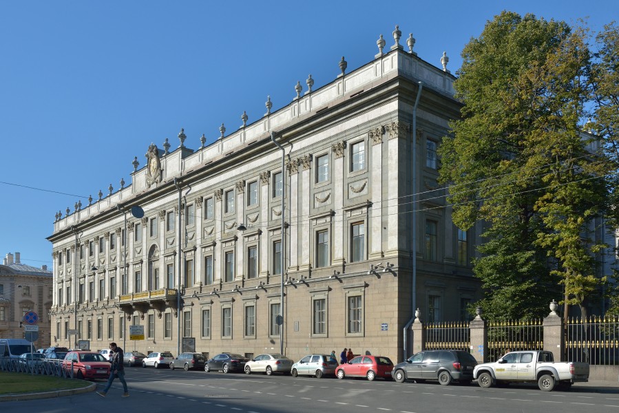 Marble Palace Saint Petersburg. SW facade