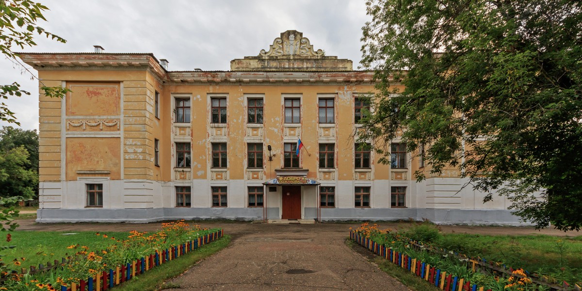 MariEl Volzhsk 08-2016 photo15 School Nr3