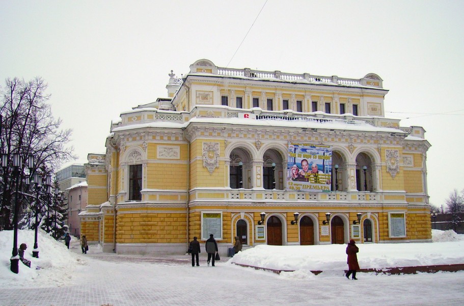 Nizhny Novgorod Drama Theatre 2