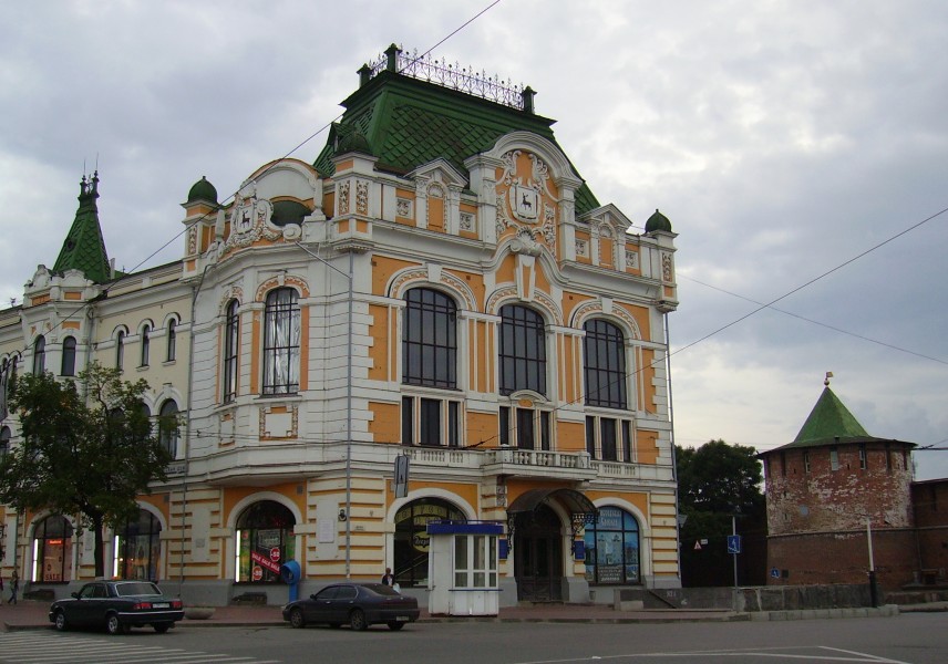 Nizhny Novgorod Palace of Labour