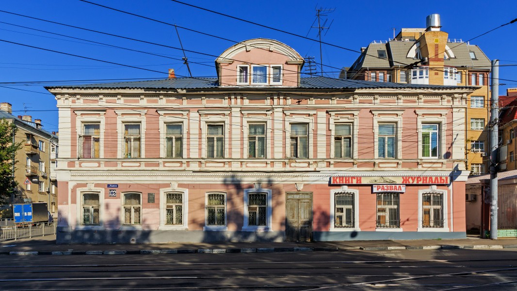 NN Ilyinskaya Street house102 08-2016