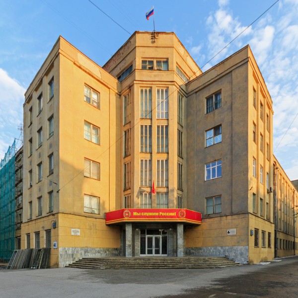 Novosibirsk KrasnyPr Military Staff building 07-2016