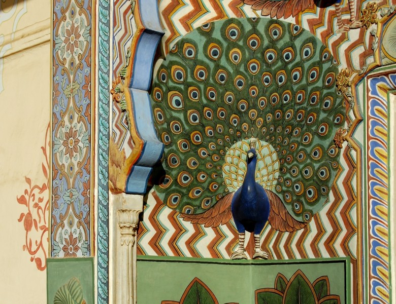 Peacock gate 2011