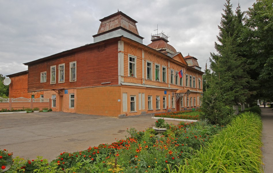Plavsk Administration building