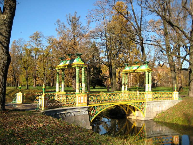 Pushkin (Tsarskoye Selo). Alexander Park. Cross channel. Small Chinese bridge.