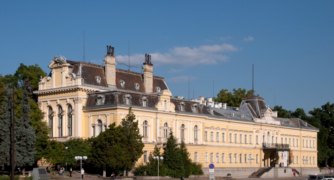 Royal Palace Sofia