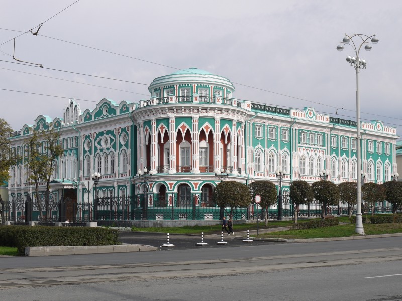 Sevastyanov's Mansion
