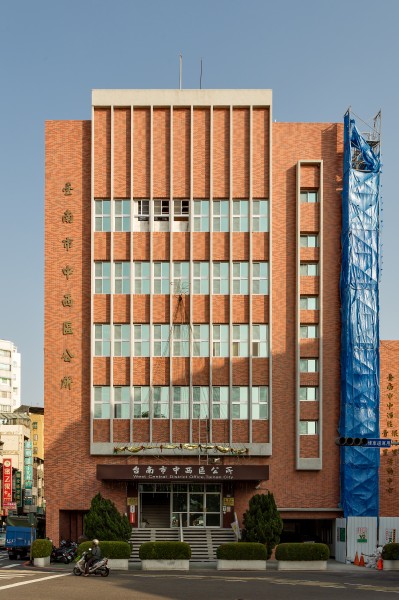 Tainan Taiwan West-Central-District-Office-01