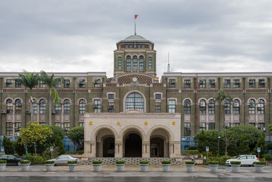 Taipei Taiwan Judicial-Yuan-01