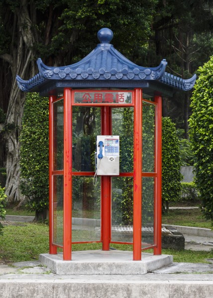 Taipei Taiwan Phone-booth-10