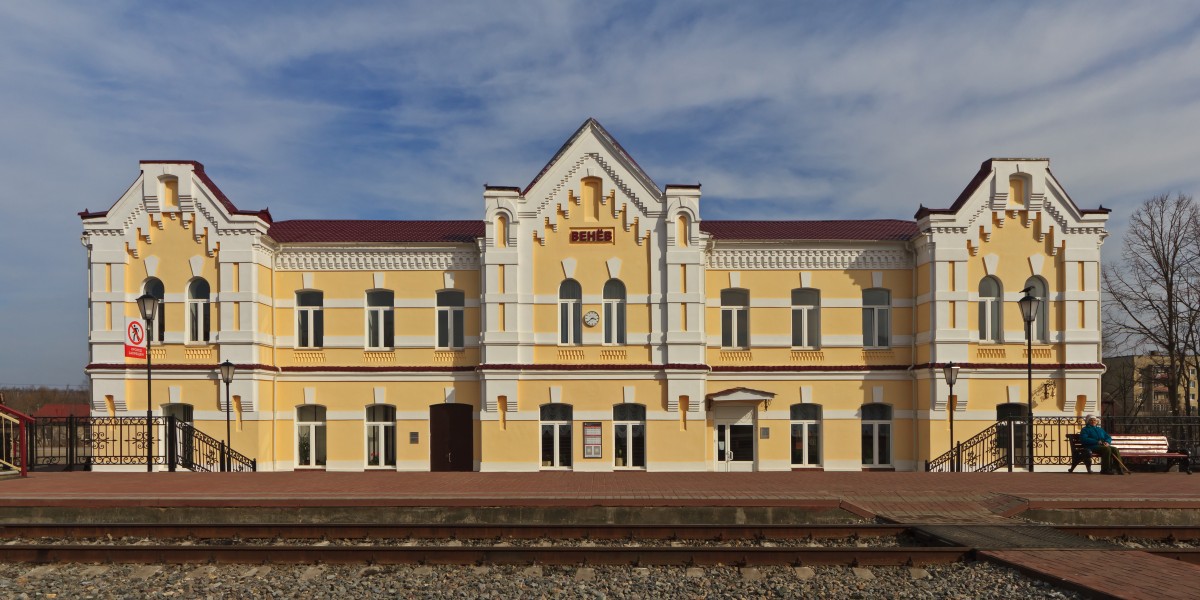 Venyov (Tula Oblast) 03-2014 img14 train station