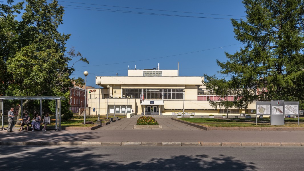 Youth Recreation Centre in Kronshtadt