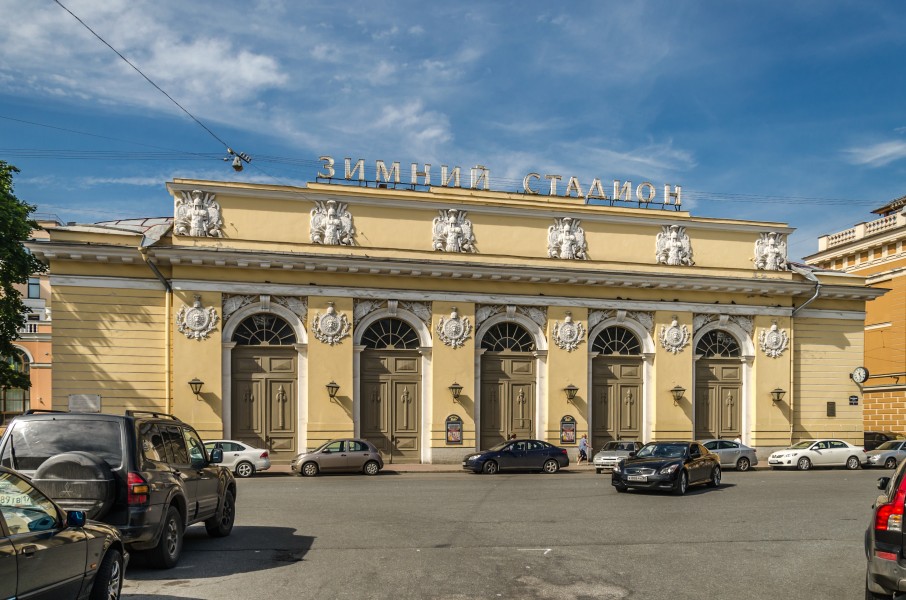 Zimniy Stadium in SPB
