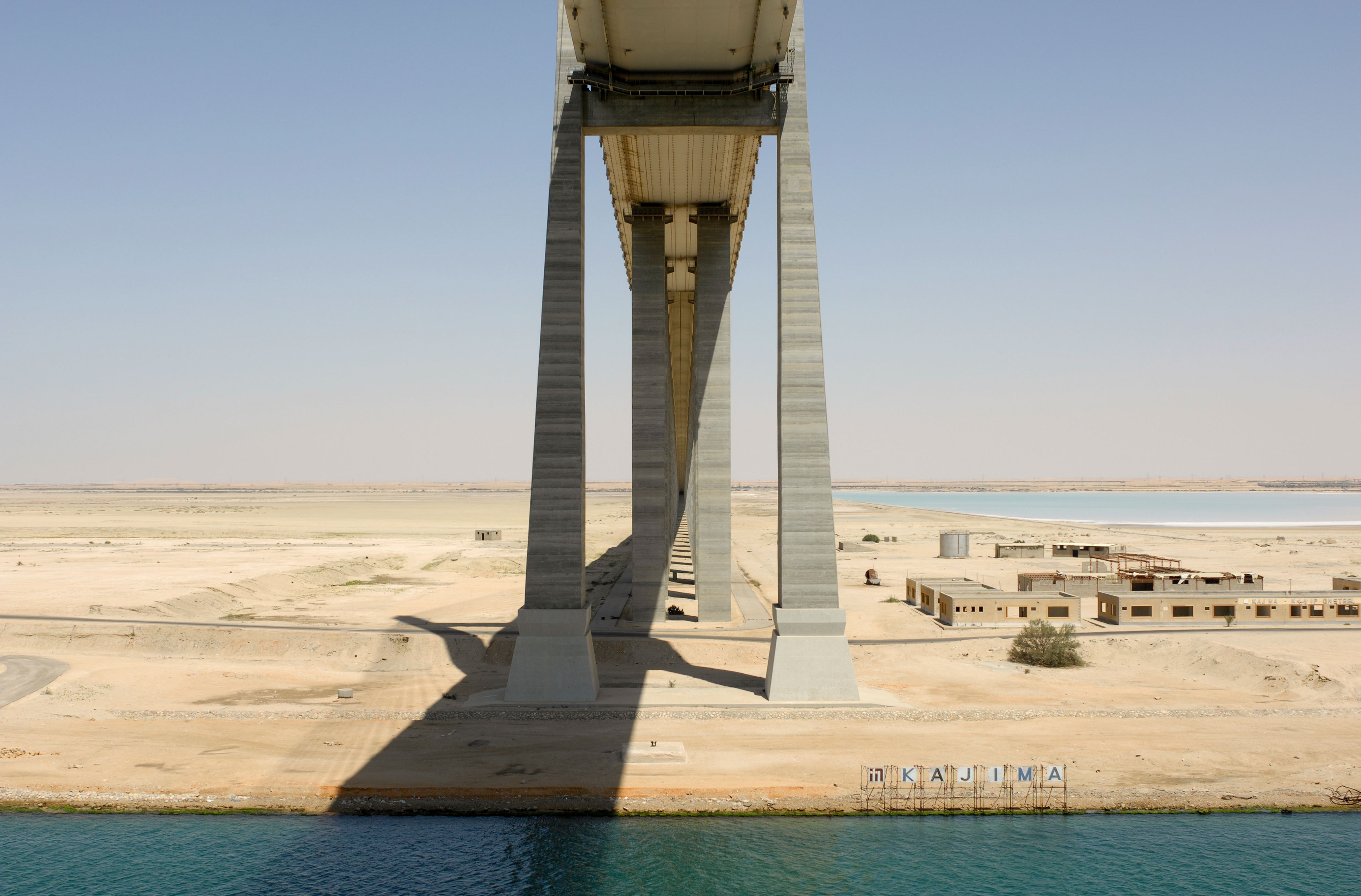 Suez Canal Bridge (2008) 04