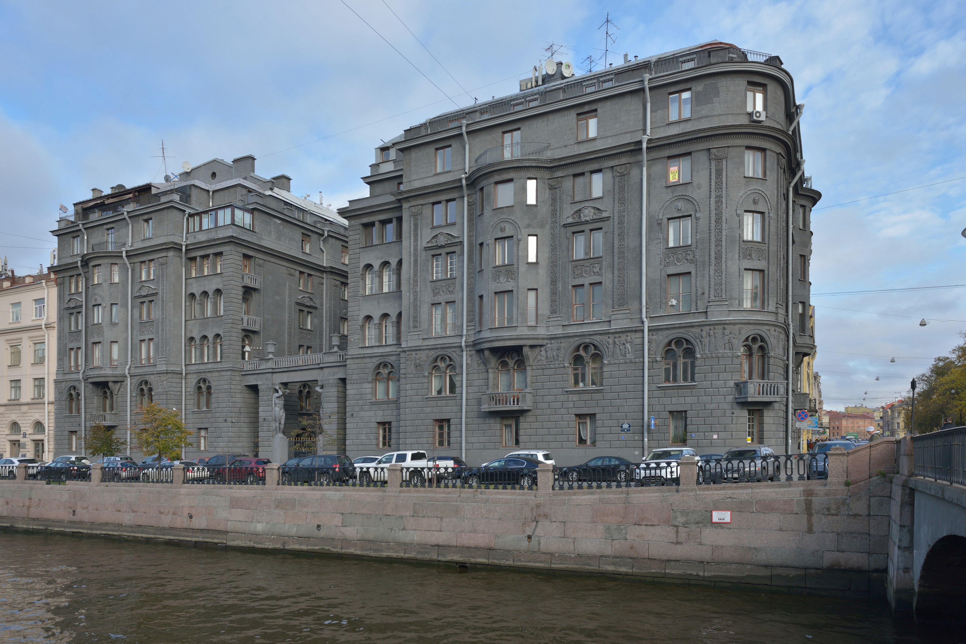 House of Atlas Saint Petersburg