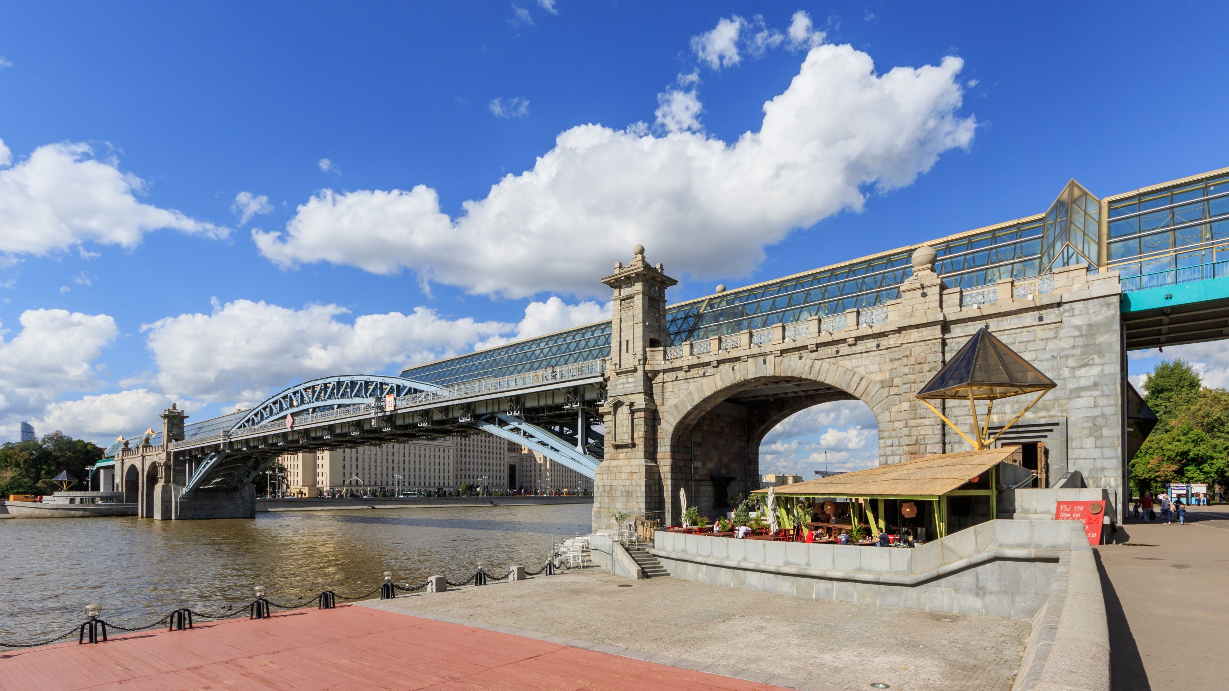 Moscow Gorky Park Pushkinsky Bridge 08-2016 img2