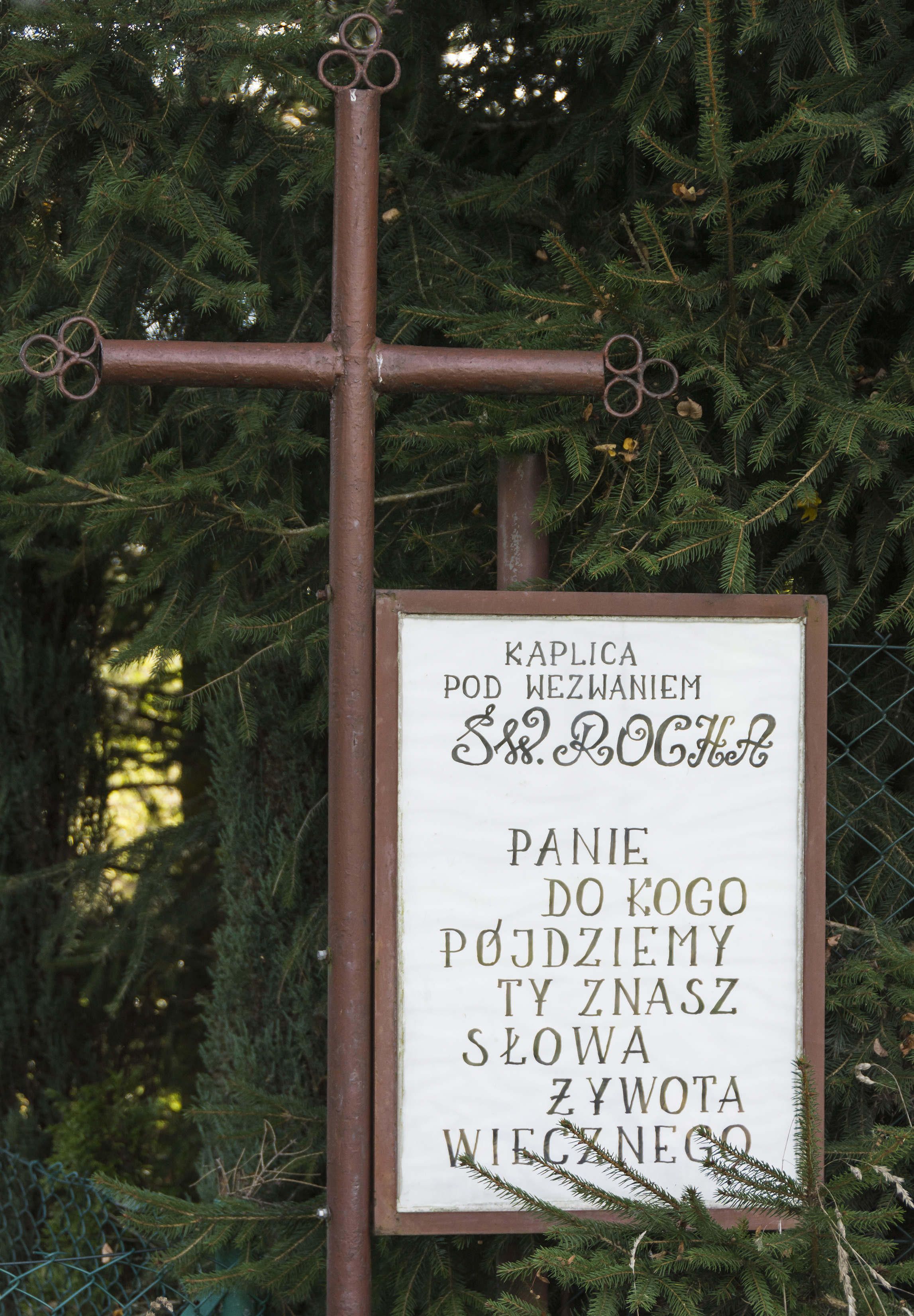 2014 Kaplica św. Rocha w Starej Łomnicy, 09