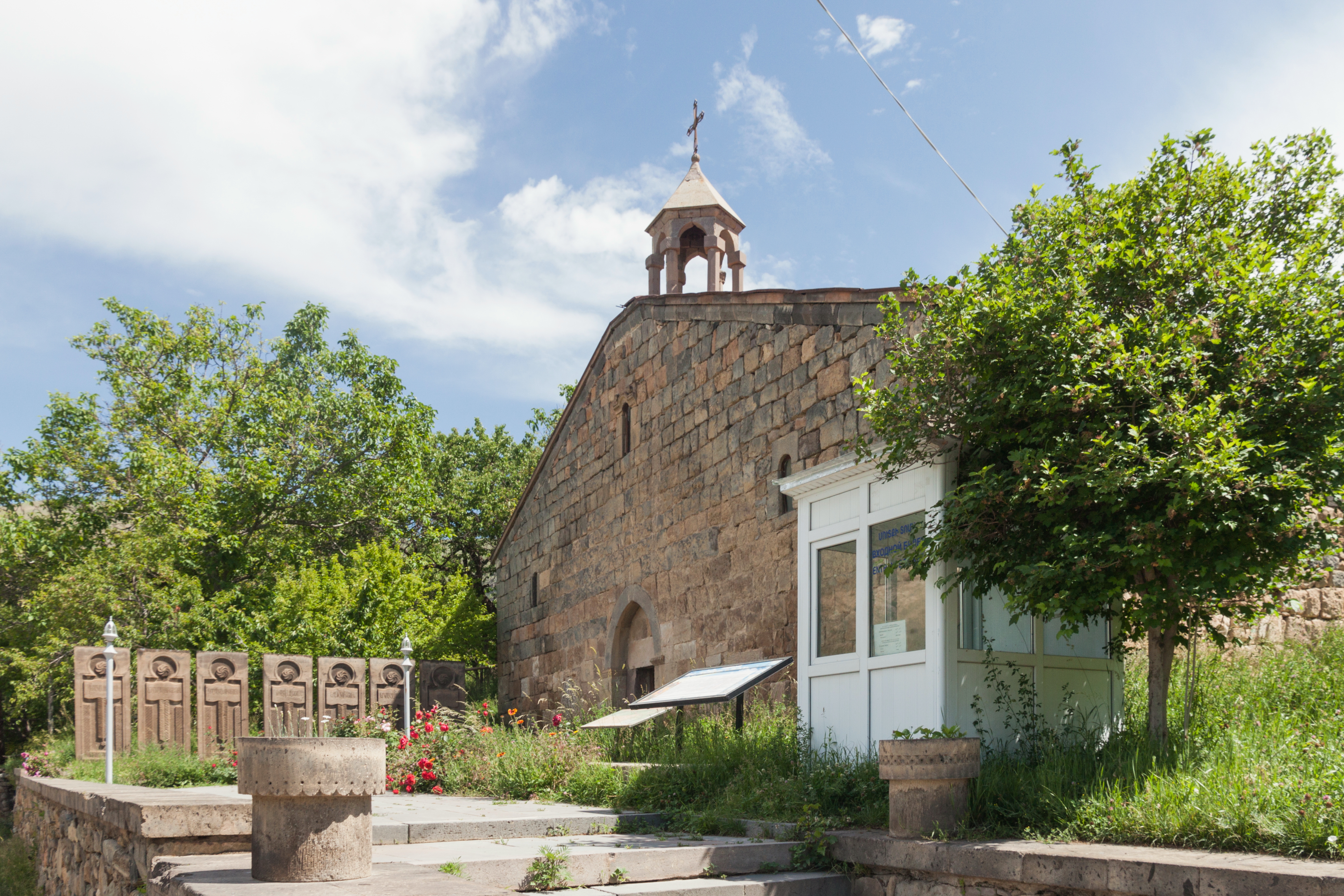 2014 Prowincja Wajoc Dzor, Wernaszen, Kościół św. Hakoba (01)