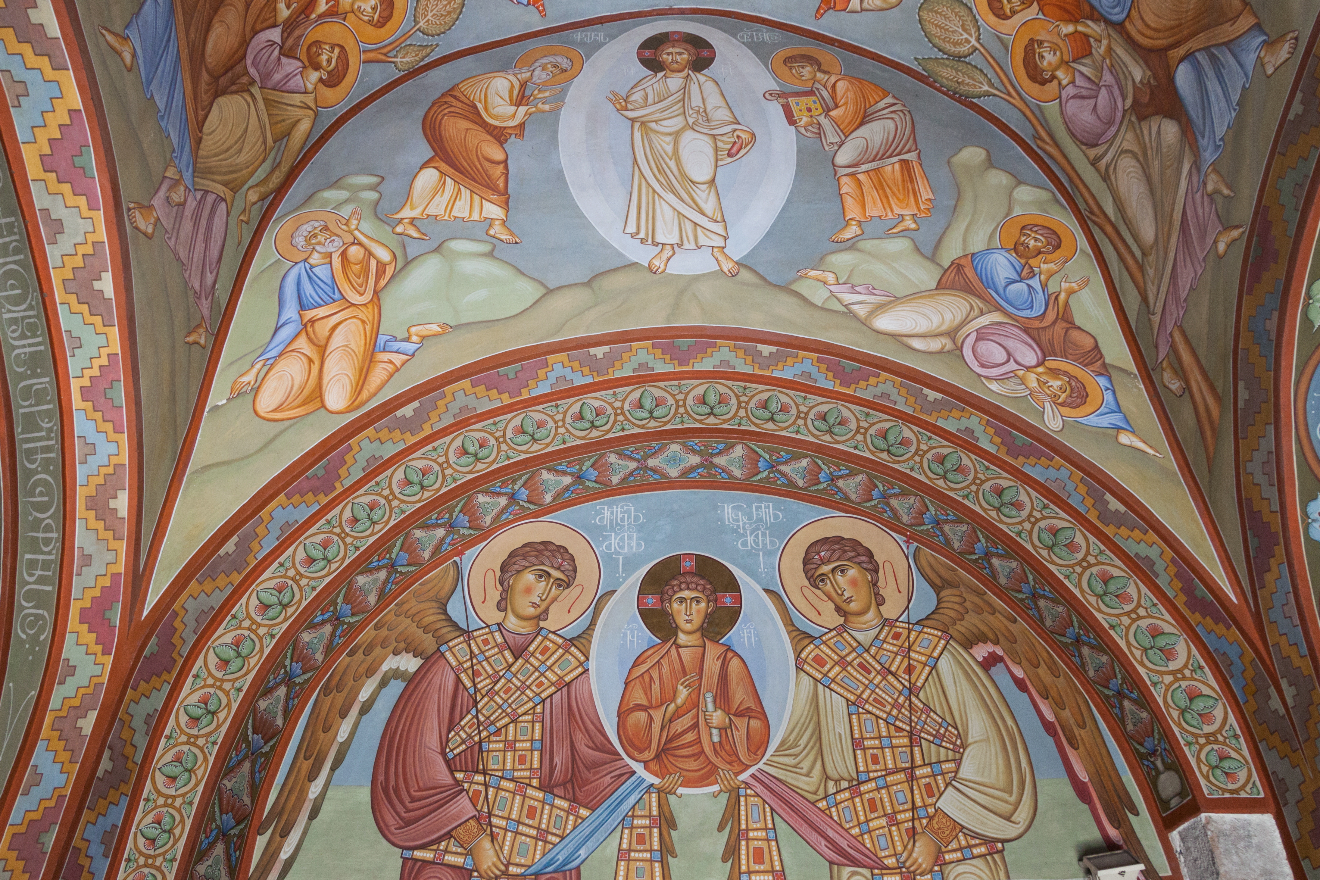 2014 Tbilisi, Katedra Sioni (05)