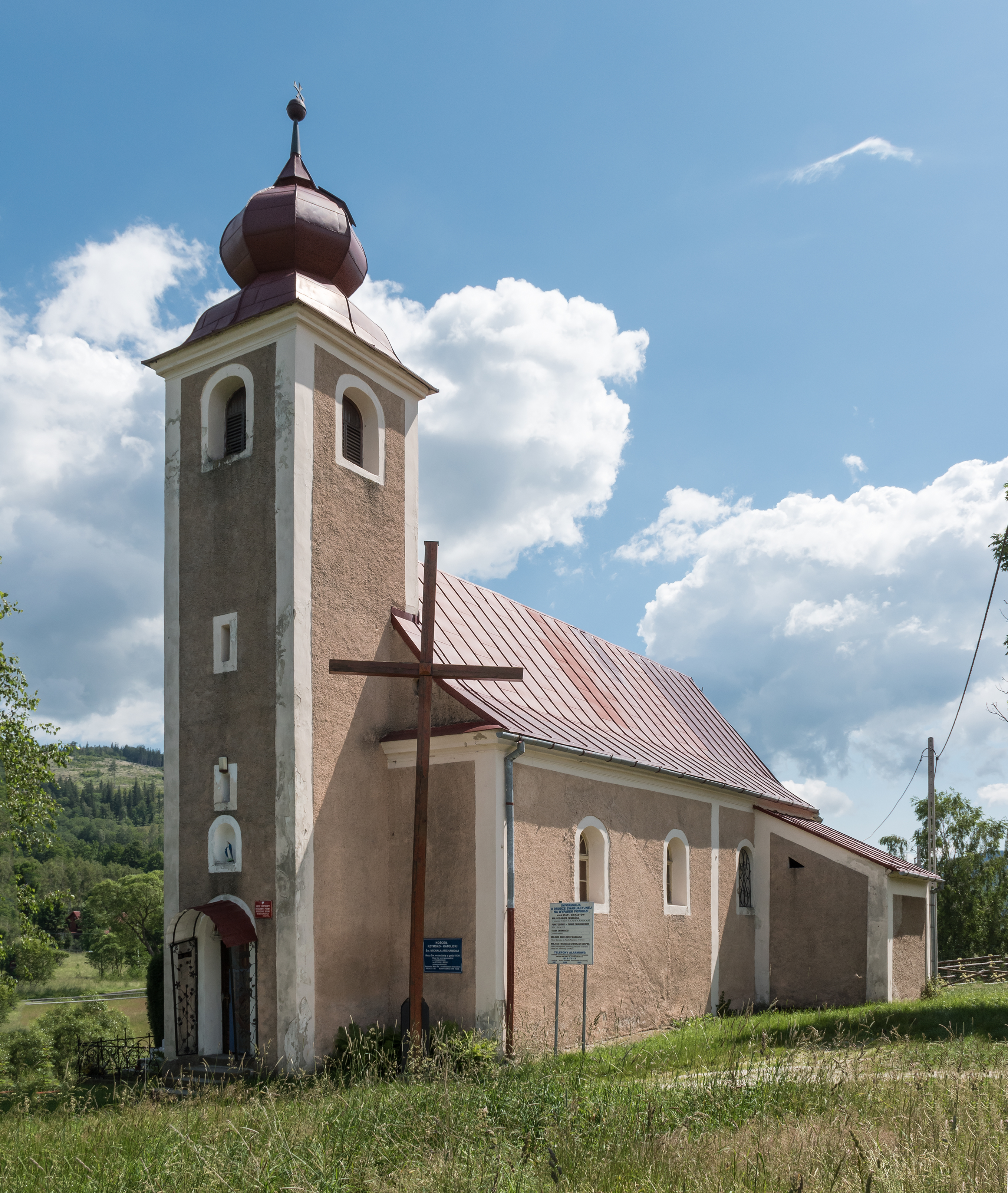2016 Kościół Michała Archanioła w Starym Gierałtowie 01
